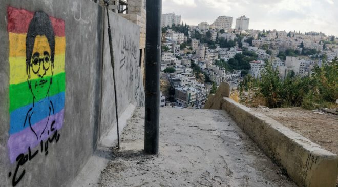 QUERNESS in arabischen GESELLSCHAFTEN